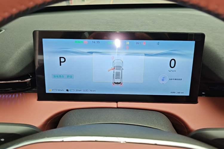 Used CHANGAN UNI-Z New Energy 2026 Model Smart New Blue Whale 130km Excellence Edition Instrument Cluster