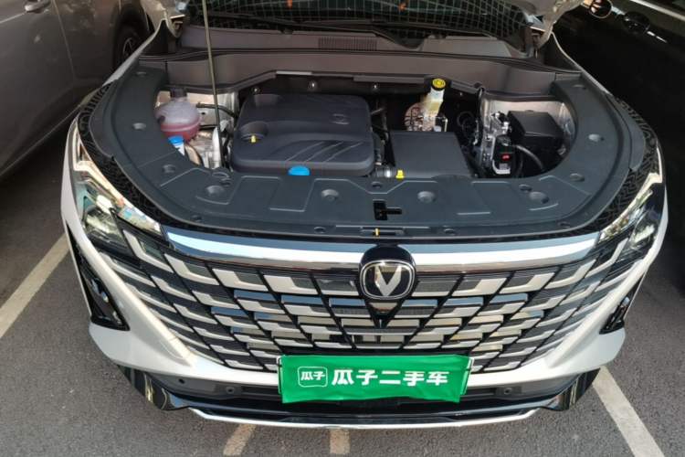 Used CHANGAN UNI-Z New Energy 2026 Model Smart New Blue Whale 130km Excellence Edition Engine Bay