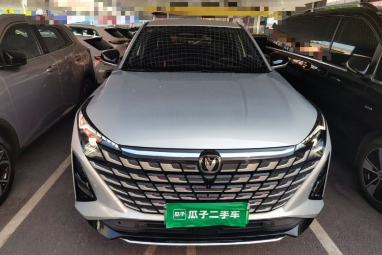Used CHANGAN UNI-Z New Energy 2026 Model Smart New Blue Whale 130km Excellence Edition Front