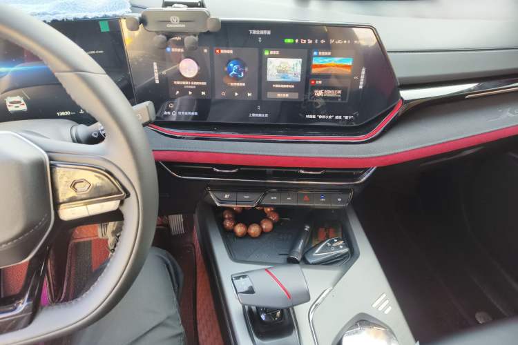 Used CHANGAN X5 PLUS 2024 1.5T DCT Excellence Edition Audio And AC Panel