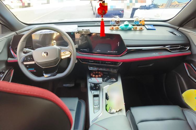 Used CHANGAN X5 PLUS 2024 1.5T DCT Excellence Edition Center Console