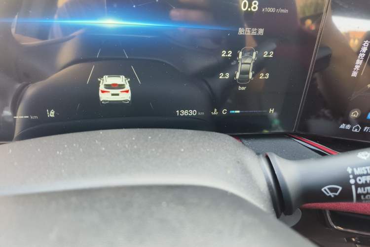 Used CHANGAN X5 PLUS 2024 1.5T DCT Excellence Edition Odometer Close Up