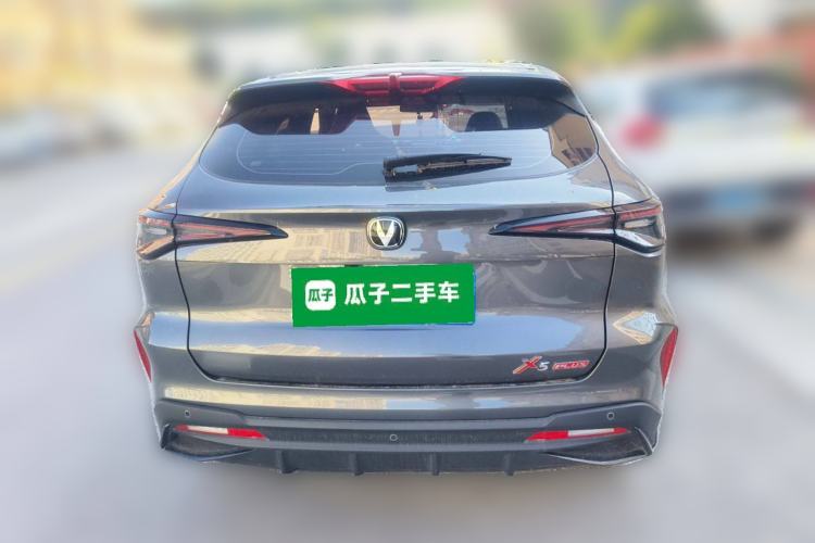 Used CHANGAN X5 PLUS 2024 1.5T DCT Excellence Edition Rear
