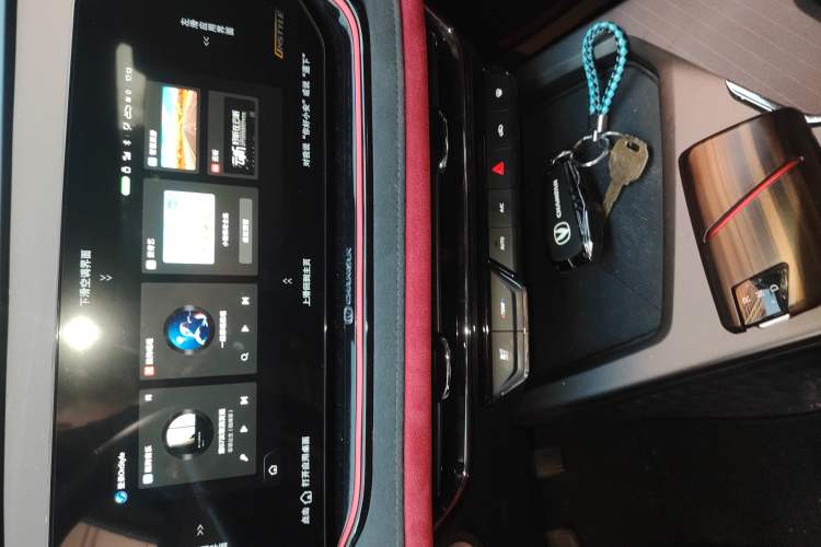 Used CHANGAN X5 PLUS 2024 1.5T DCT Pioneer Edition Audio And AC Panel