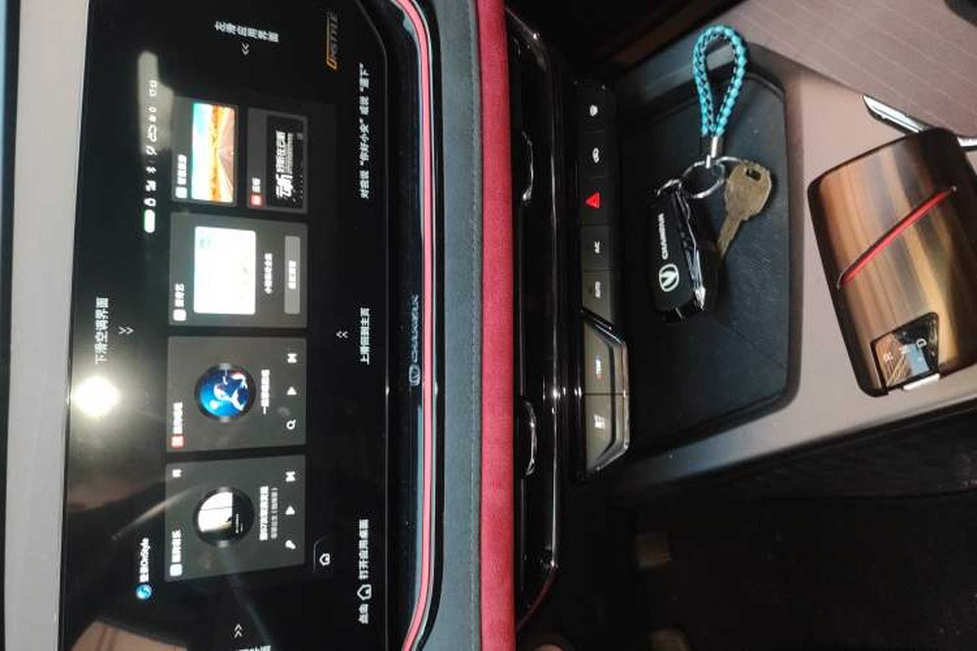 Used CHANGAN X5 PLUS 2024 1.5T DCT Pioneer Edition Audio And AC Panel