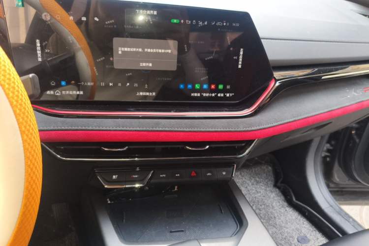 Used CHANGAN X5 PLUS 2024 1.5T DCT Excellence Edition Audio And AC Panel
