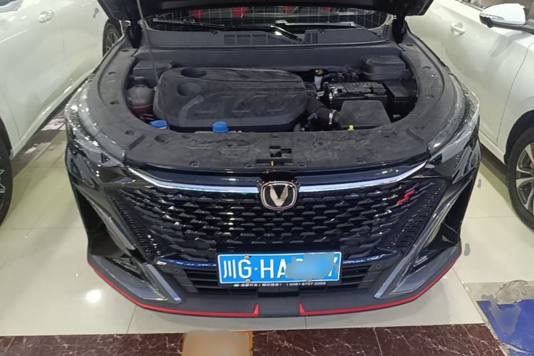Used CHANGAN X5 PLUS 2024 1.5T DCT ZhiZun Version Engine Bay