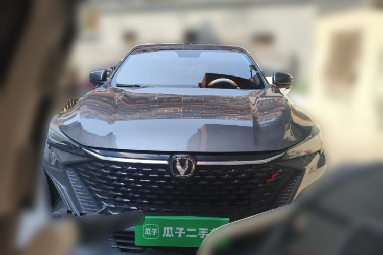 Used CHANGAN X5 PLUS 2024 1.5T DCT Excellence Edition Front