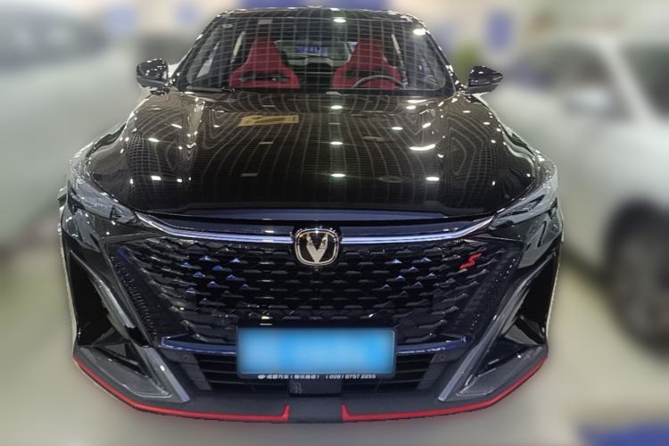 Used CHANGAN X5 PLUS 2024 1.5T DCT ZhiZun Version Front