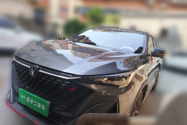 Used CHANGAN X5 PLUS 2024 1.5T DCT Excellence Edition