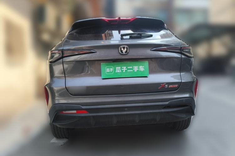 Used CHANGAN X5 PLUS 2024 1.5T DCT Excellence Edition Rear