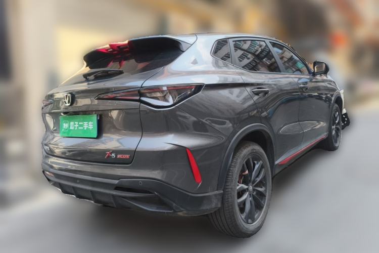 Used CHANGAN X5 PLUS 2024 1.5T DCT Excellence Edition Rear Right 45 Deg