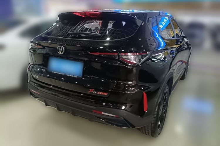 Used CHANGAN X5 PLUS 2024 1.5T DCT ZhiZun Version Rear Right 45 Deg