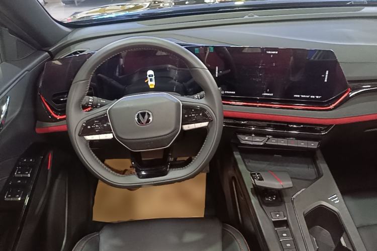 Used CHANGAN X5 PLUS 2024 1.5T DCT ZhiZun Version Steering Wheel