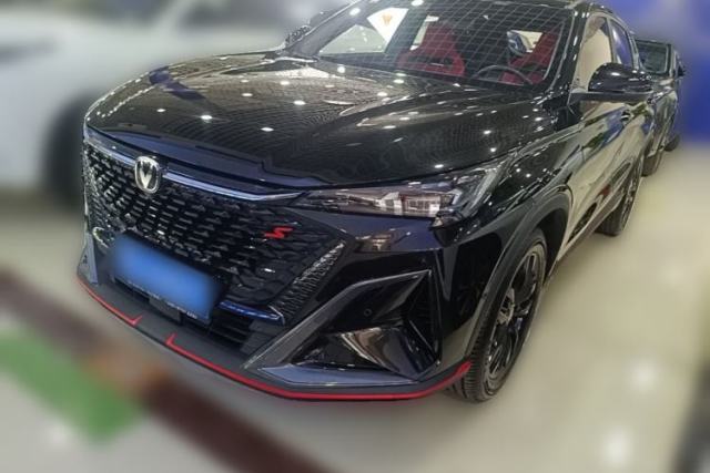 CHANGAN X5 PLUS 2024 1.5T DCT ZhiZun Version d’occasion