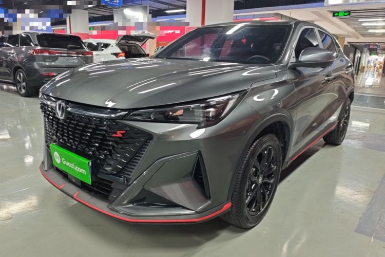 CHANGAN X5 PLUS 2024 1.5T DCT Excellence Edition