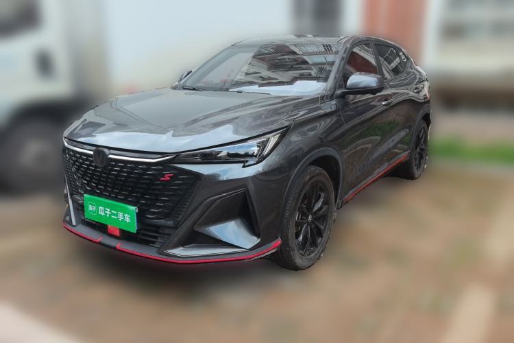 Ojetý CHANGAN X5 PLUS 2024 1.5T DCT Excellence Edition Guazi used car, China used car export, Used car for sale, Used  cars, Cheapest cars for sale