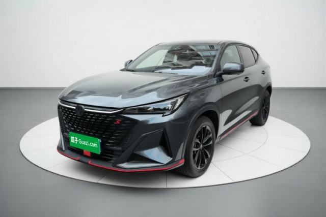 CHANGAN X5 PLUS 2024 1.5T DCT Excellence Edition usado