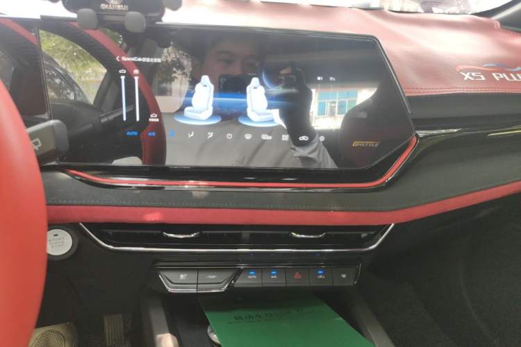 Used CHANGAN X5 PLUS 2024 1.5T DCT Pioneer Edition Audio And AC Panel