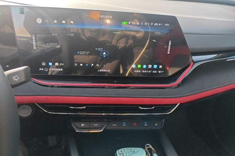 Used CHANGAN X5 PLUS 2024 1.5T DCT ZhiZun Version Audio And AC Panel