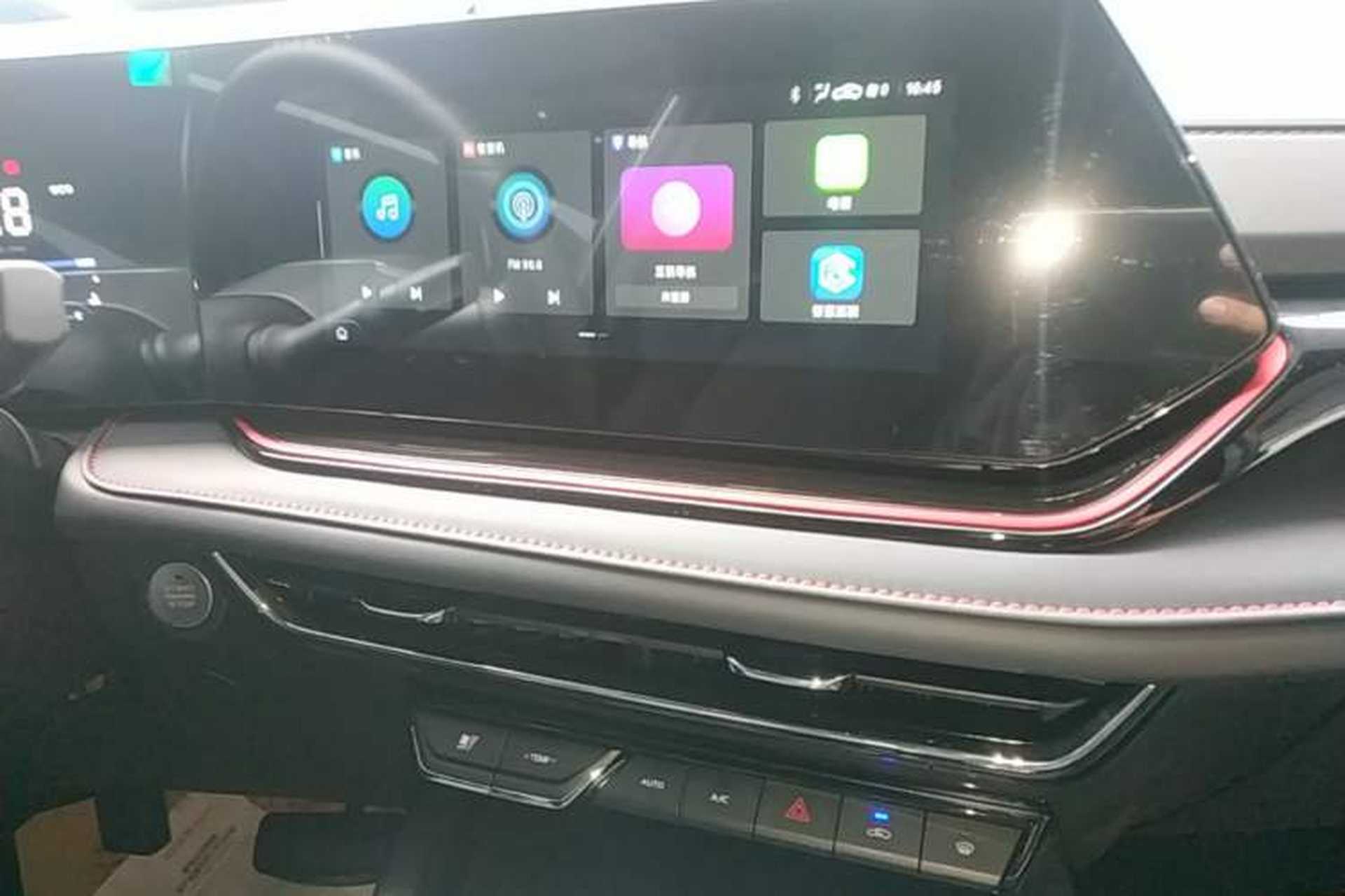 Used CHANGAN X5 PLUS 2024 1.5T DCT Enjoyment Version Audio And AC Panel
