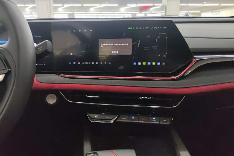 Used CHANGAN X5 PLUS 2024 1.5T DCT ZhiZun Version Audio And AC Panel