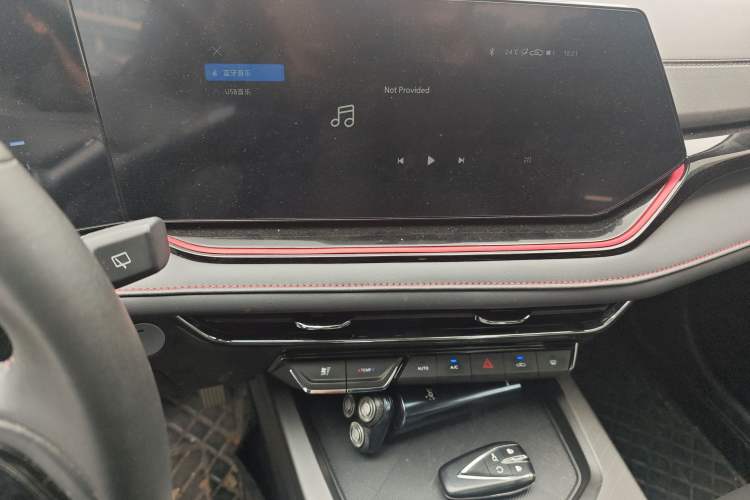 Used CHANGAN X5 PLUS 2024 1.5T DCT Enjoyment Version Audio And AC Panel