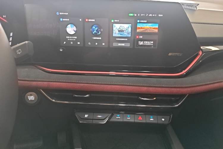 Used CHANGAN X5 PLUS 2024 1.5T DCT Pioneer Edition Audio And AC Panel