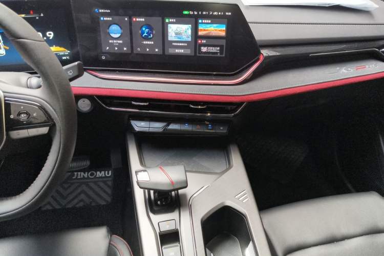 Used CHANGAN X5 PLUS 2024 1.5T DCT Pioneer Edition Audio And AC Panel