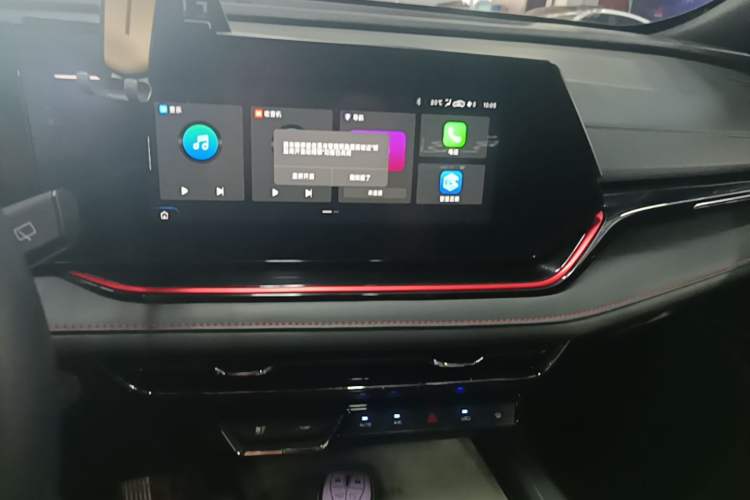Used CHANGAN X5 PLUS 2024 1.5T DCT Enjoyment Version Audio And AC Panel