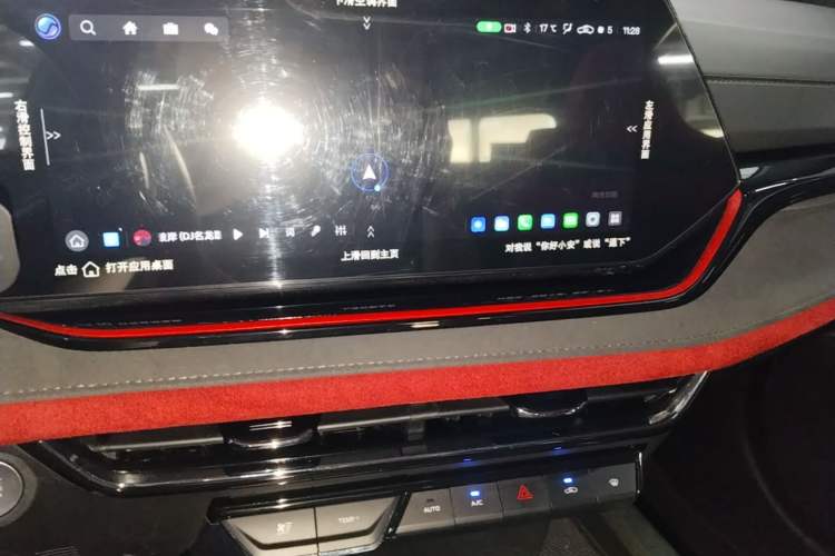 Used CHANGAN X5 PLUS 2024 1.5T DCT Excellence Edition Audio And AC Panel