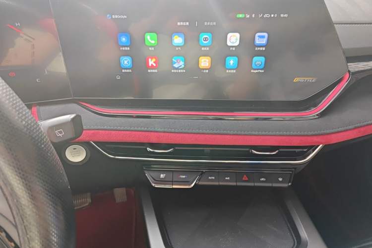 Used CHANGAN X5 PLUS 2024 1.5T DCT Pioneer Edition Audio And AC Panel