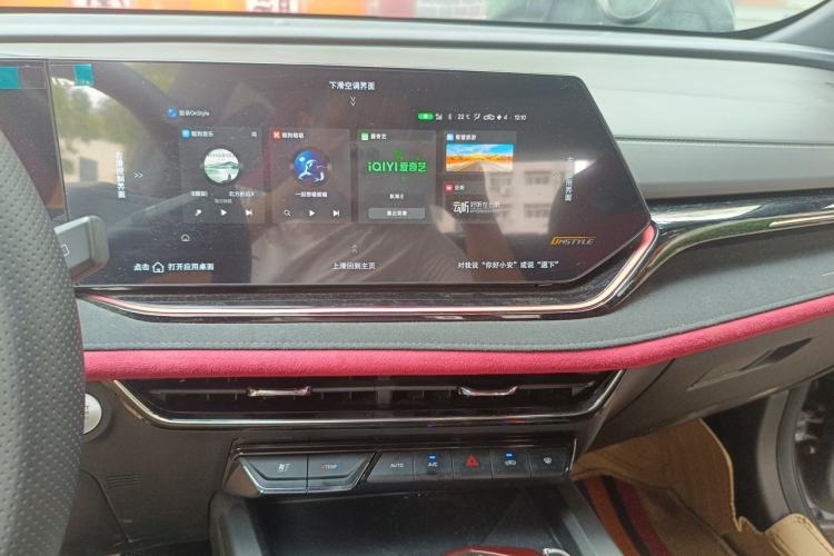 Used CHANGAN X5 PLUS 2024 1.5T DCT Pioneer Edition — 10