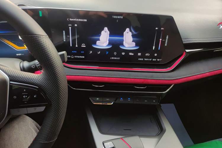 Used CHANGAN X5 PLUS 2024 1.5T DCT Smart Leading Version Audio And AC Panel