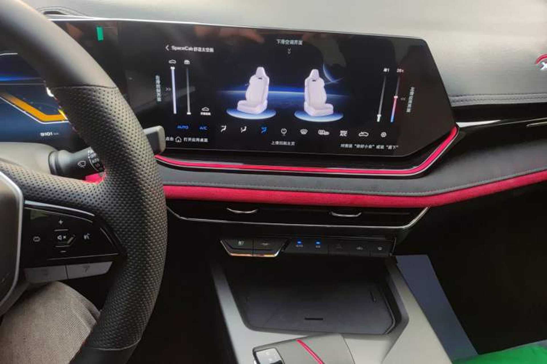 Used CHANGAN X5 PLUS 2024 1.5T DCT Smart Leading Version Audio And AC Panel