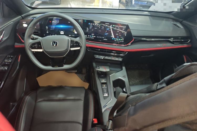 Used CHANGAN X5 PLUS 2024 1.5T DCT ZhiZun Version Center Console