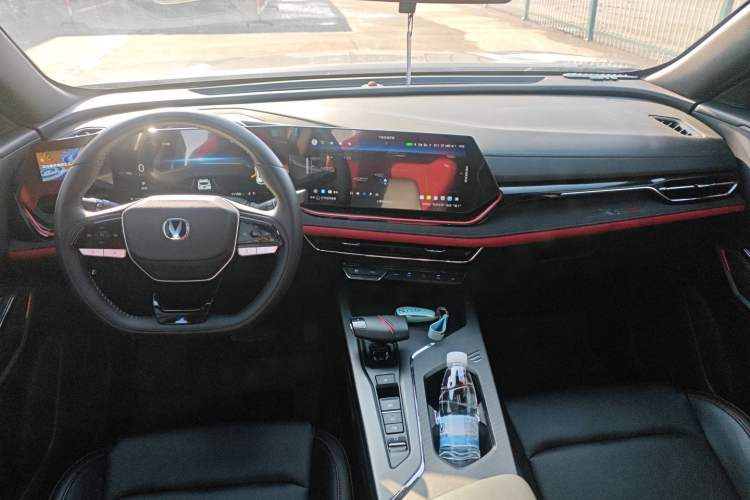 Used CHANGAN X5 PLUS 2024 1.5T DCT ZhiZun Version Center Console