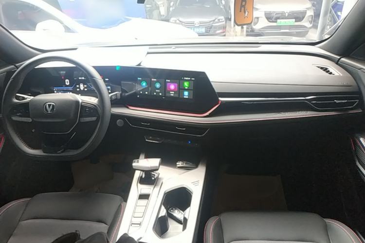 Used CHANGAN X5 PLUS 2024 1.5T DCT Enjoyment Version Center Console