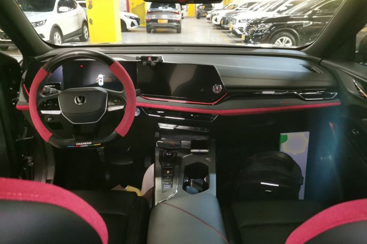 Used CHANGAN X5 PLUS 2024 1.5T DCT Excellence Edition Center Console
