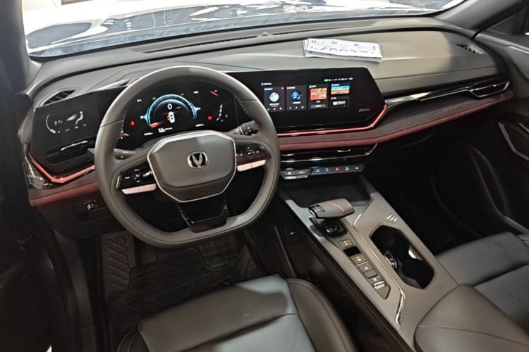 Used CHANGAN X5 PLUS 2024 1.5T DCT Pioneer Edition Center Console