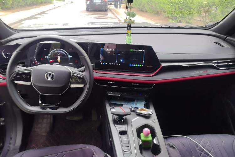 Used CHANGAN X5 PLUS 2024 1.5T DCT Pioneer Edition Center Console