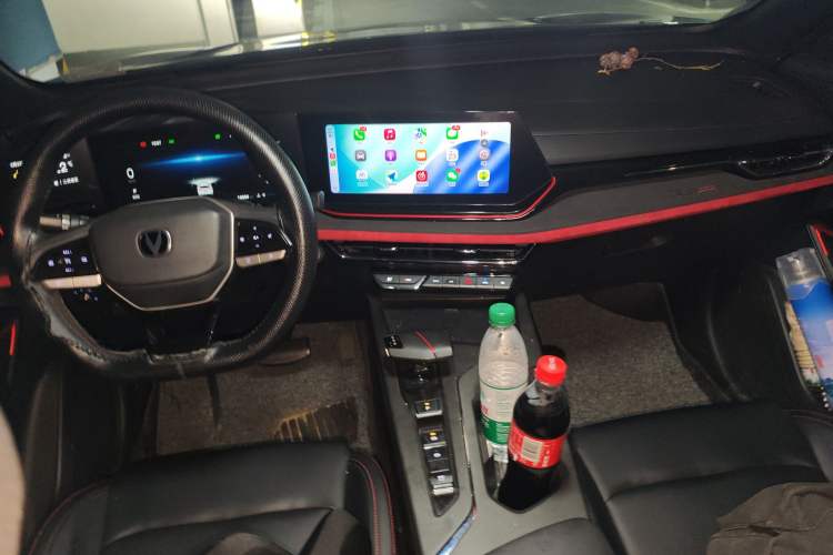 Used CHANGAN X5 PLUS 2024 1.5T DCT Excellence Edition Center Console