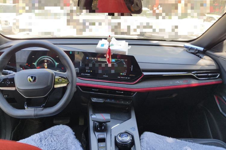 Used CHANGAN X5 PLUS 2024 1.5T DCT Pioneer Edition Center Console
