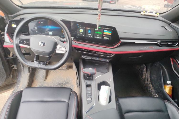 Used CHANGAN X5 PLUS 2024 1.5T DCT Excellence Edition Center Console