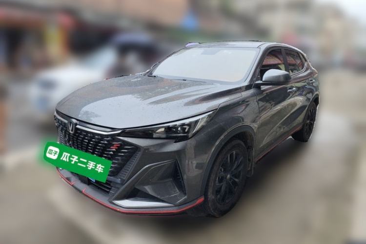 Used CHANGAN X5 PLUS 2024 1.5T DCT Pioneer Edition Guazi used car, China used car export, Used car for sale, Used  cars, Cheapest cars for sale