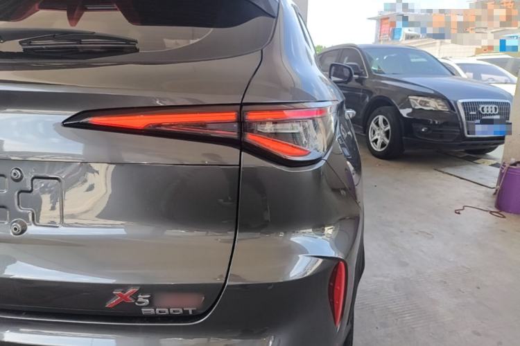 Used CHANGAN X5 PLUS 2024 1.5T DCT Excellence Edition Exterior 3