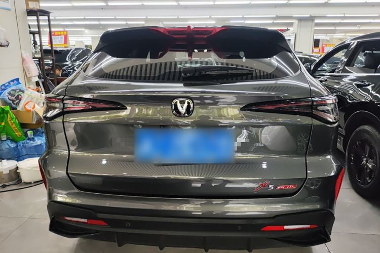 Used CHANGAN X5 PLUS 2024 1.5T DCT ZhiZun Version Exterior 4
