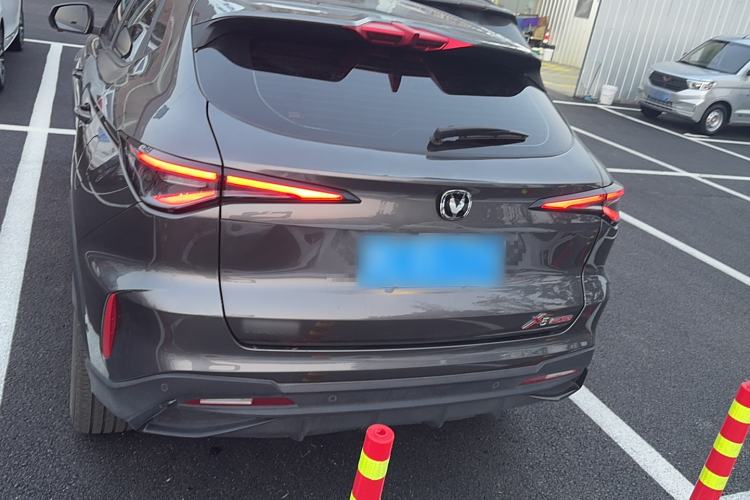 Used CHANGAN X5 PLUS 2024 1.5T DCT ZhiZun Version Exterior 4
