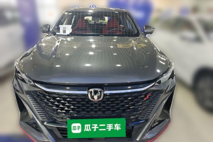 Used CHANGAN X5 PLUS 2024 1.5T DCT ZhiZun Version Front