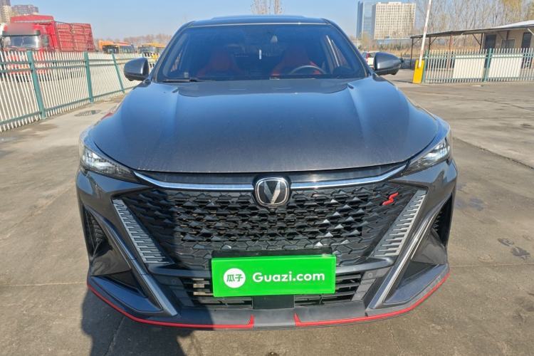 Used CHANGAN X5 PLUS 2024 1.5T DCT ZhiZun Version Front